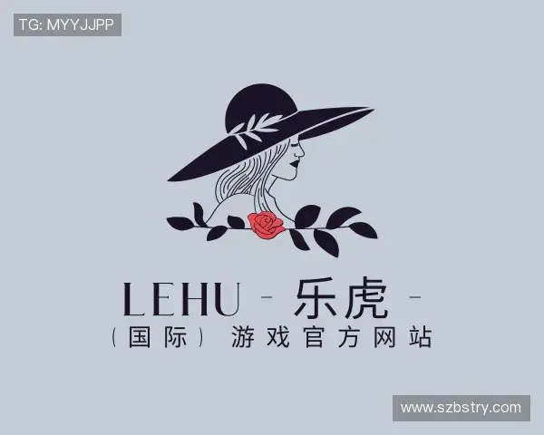 知道lehu乐虎国际