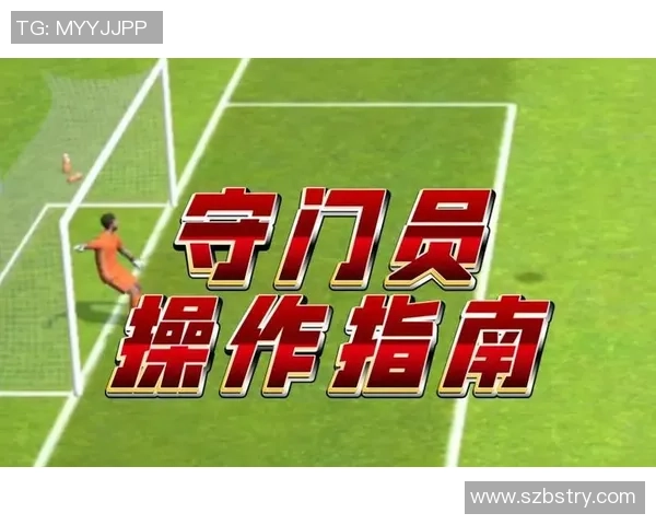 实况足球如何快速获得球星球币并提升游戏体验的技巧分享 实况足球如何快速获得球星球币并提升游戏体验的技巧分享