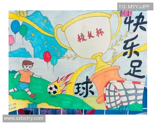 A5网格本手绘足球球星:用笔触记录足坛传奇瞬间