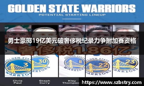 PA视讯游戏官网