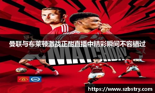 PA视讯游戏官网