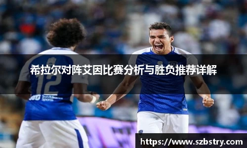 PA视讯游戏官网