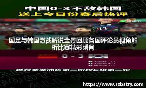 PA视讯