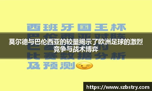 PA视讯官网