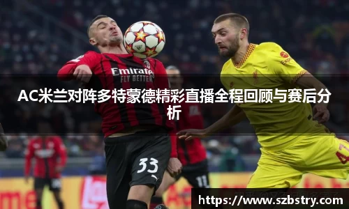 PA视讯游戏官网