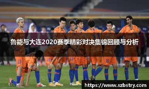 PA视讯手机官方