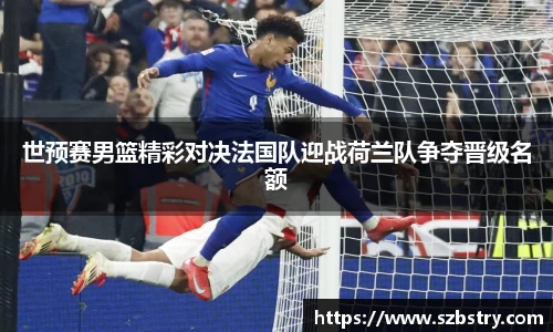 PA视讯官网