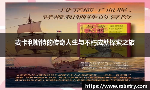 PA视讯游戏官网