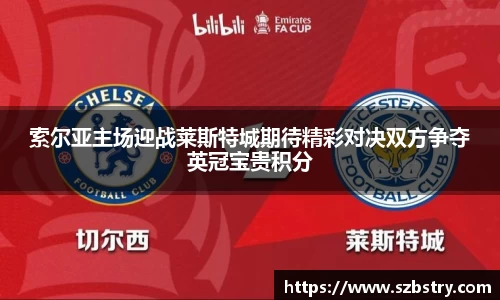 PA视讯官网