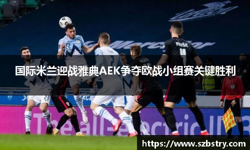 PA视讯官网