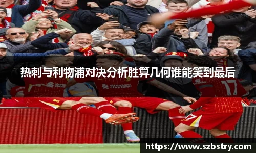PA视讯官网