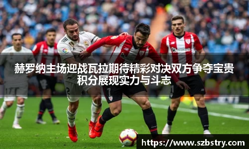 PA视讯