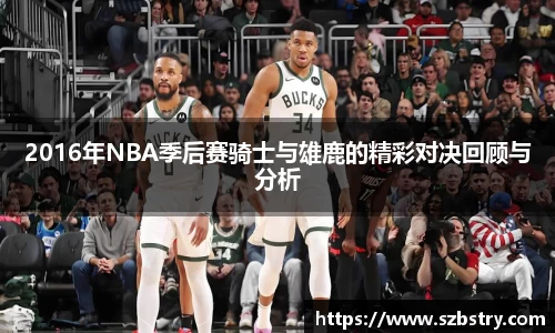 PA视讯官网