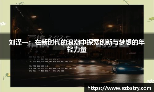 PA视讯游戏官网