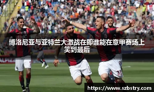 PA视讯官网