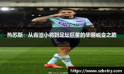 PA视讯游戏官网