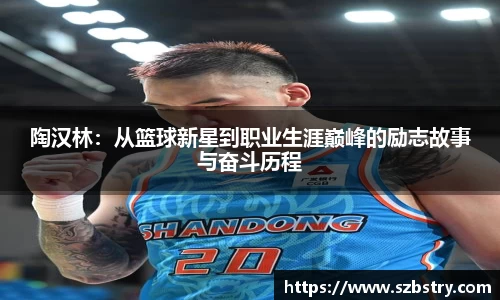PA视讯游戏官网