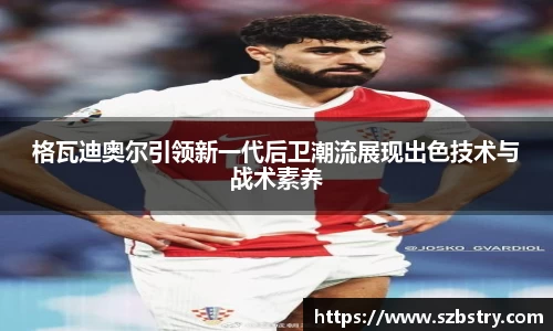 PA视讯