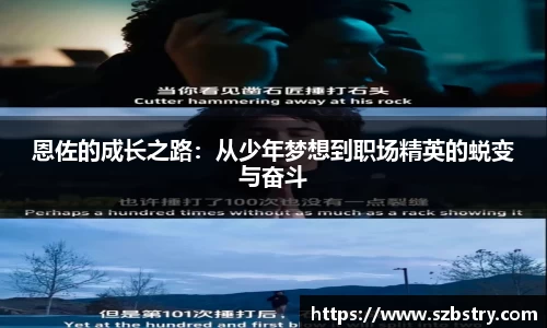 PA视讯官网