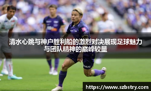 PA视讯官网