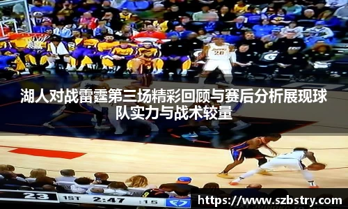 PA视讯官网