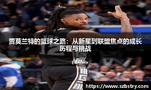 PA视讯手机官方