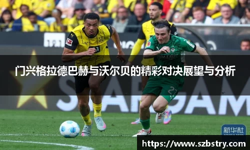 PA视讯游戏官网