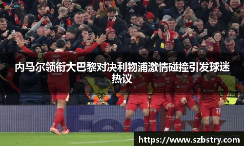 PA视讯