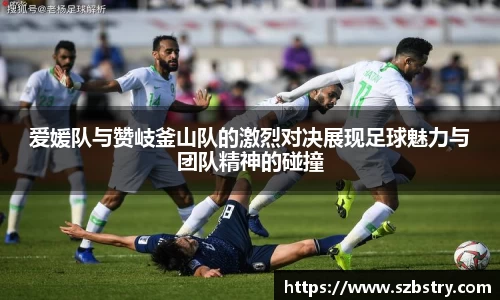 PA视讯