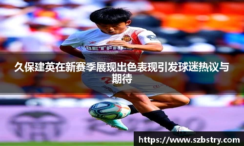 PA视讯手机官方