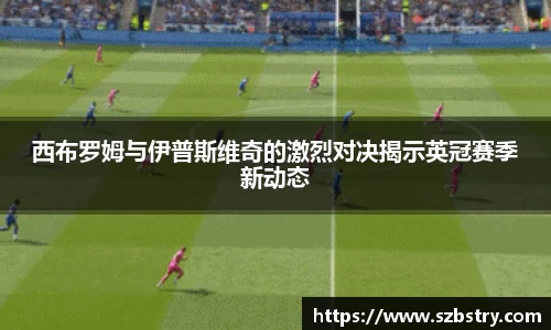 PA视讯