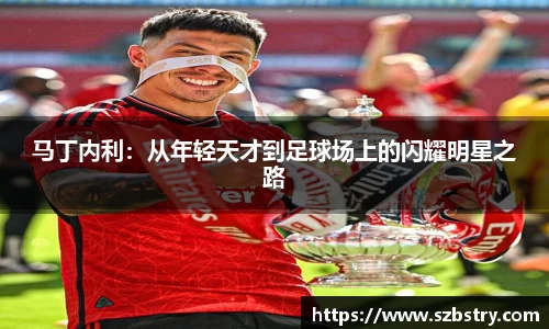 PA视讯官网