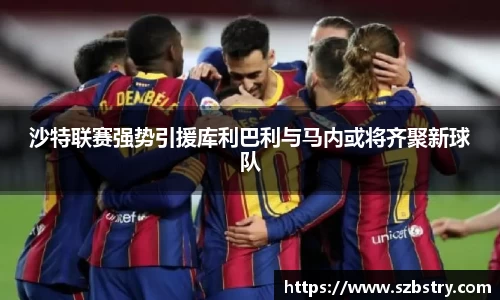 PA视讯游戏官网