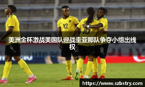 PA视讯游戏官网