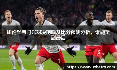 PA视讯