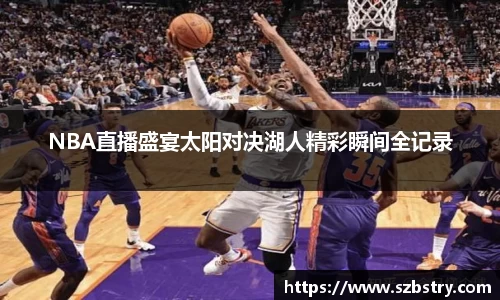 PA视讯手机官方