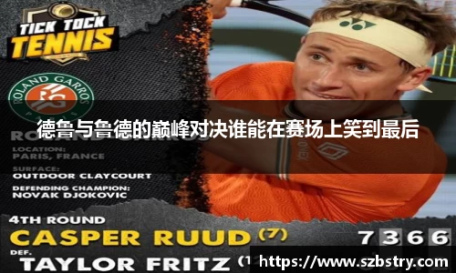 PA视讯游戏官网