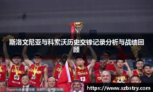 PA视讯手机官方