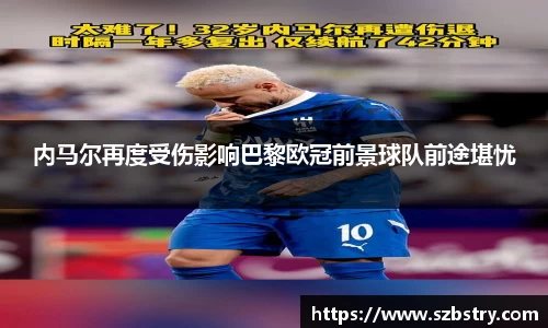 PA视讯官网