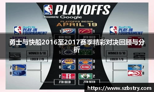 PA视讯