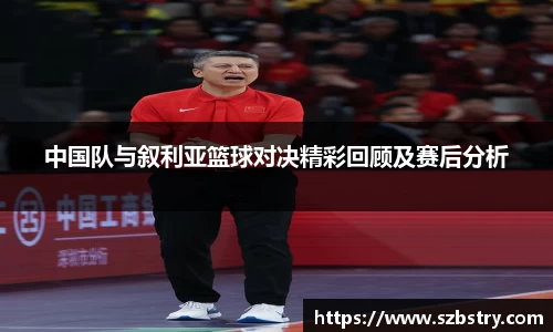 PA视讯官网