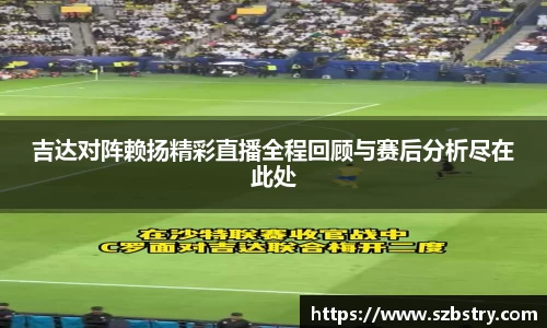 PA视讯官网