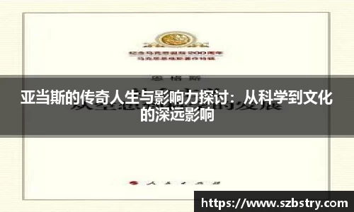 PA视讯官网