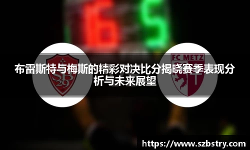 PA视讯