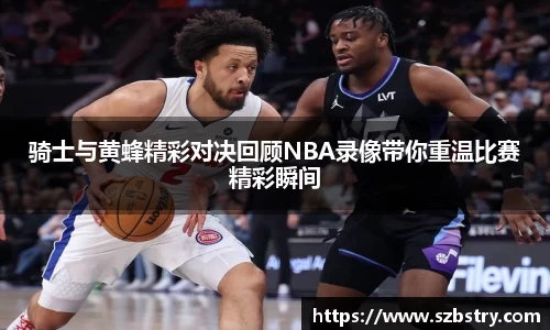 PA视讯游戏官网