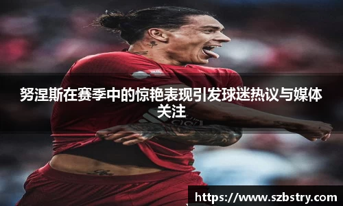 PA视讯手机官方