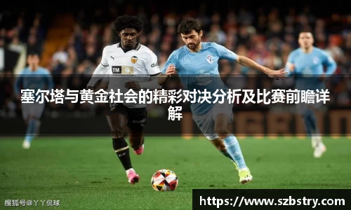 PA视讯手机官方