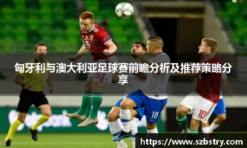 PA视讯游戏官网