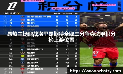 PA视讯手机官方