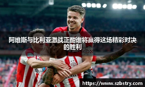 PA视讯游戏官网